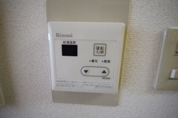 HGS府中イーストの物件内観写真